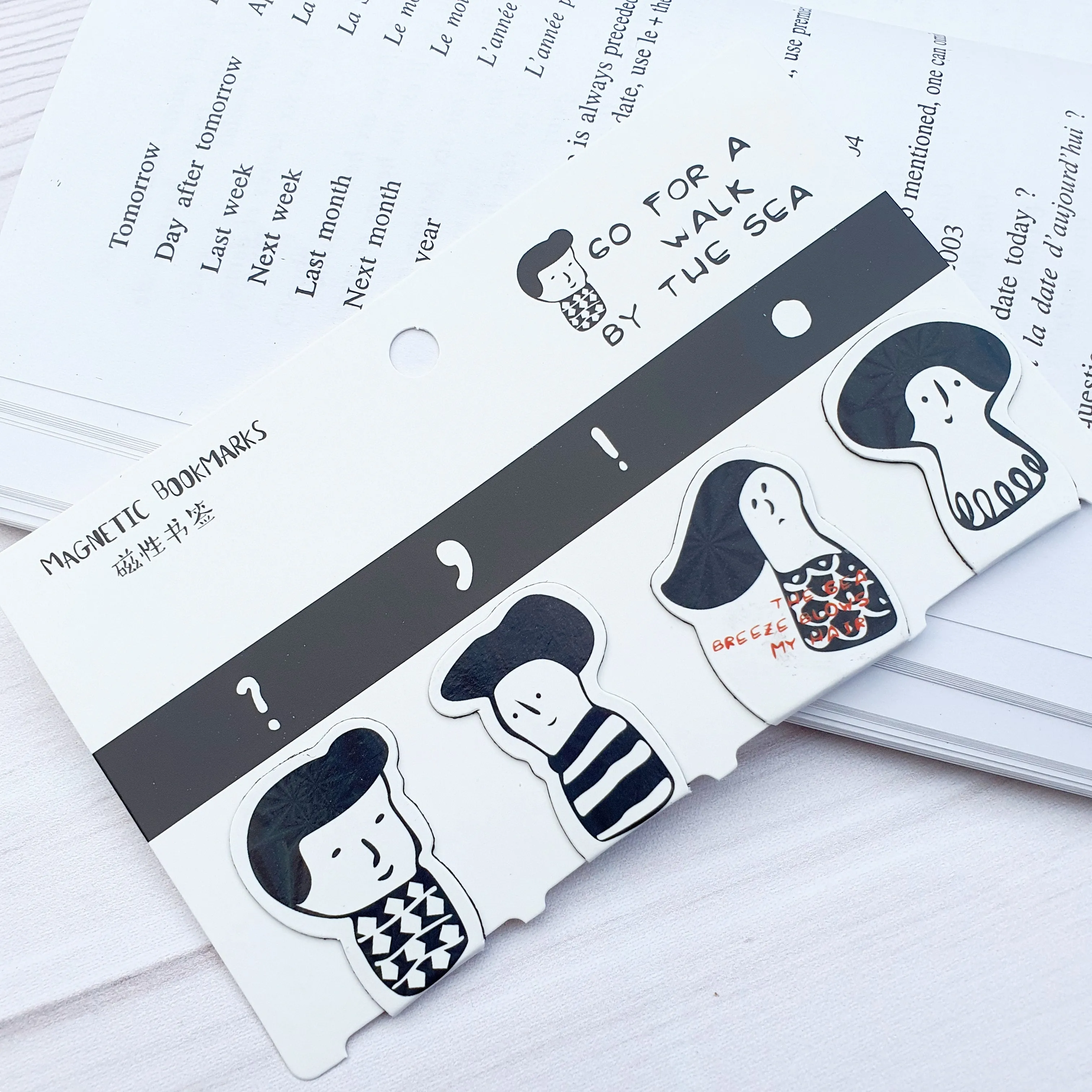 Magnetic Bookmarks - Set of 4